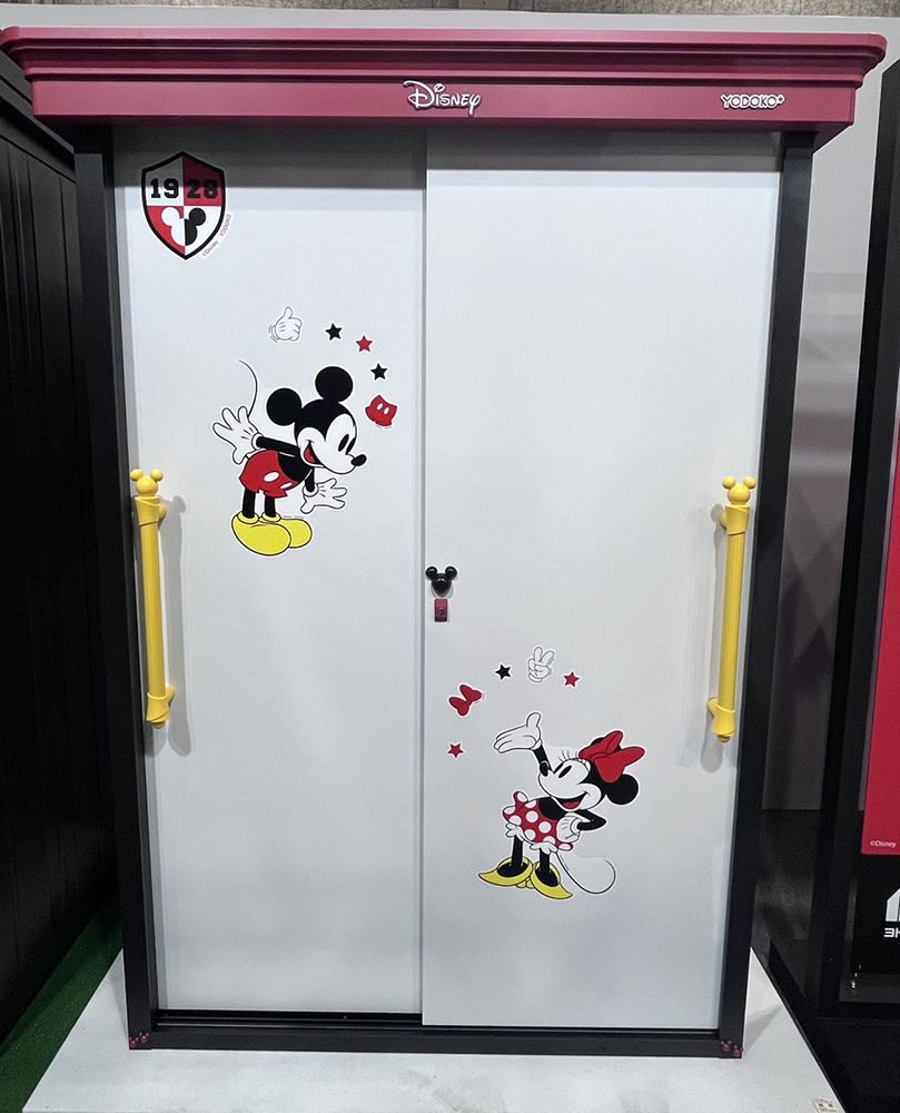 ヨドコウ　物置　ディズニー　ミッキー