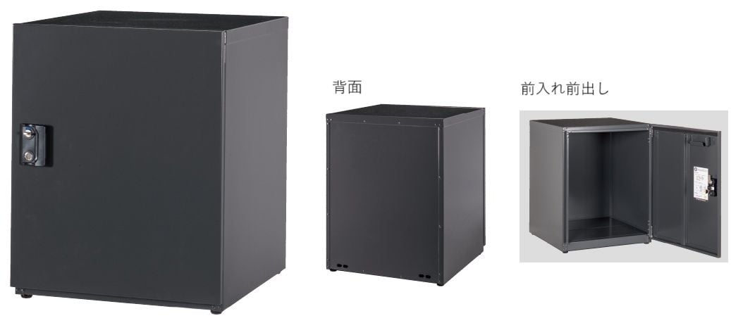 東洋工業　アルモ