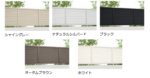 カラーバリエーション カラーバリエーション