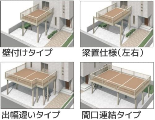 敷地に合わせた対応1 敷地に合わせた対応1