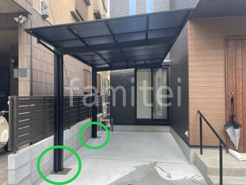 LIXIL フーゴR横2台用+土間コンクリート