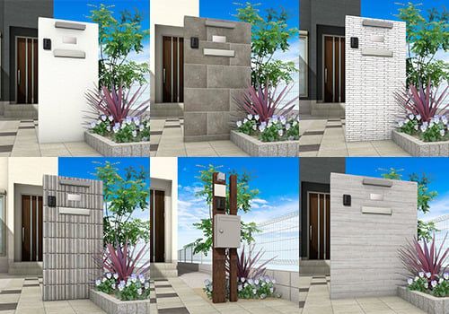 門柱セット集合