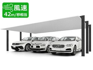カーポートＳＣ3台用