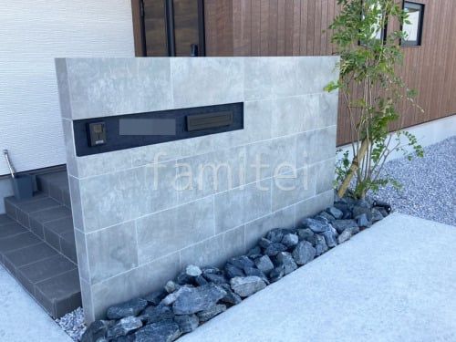 タカショー（takasho）： セラレバンテ