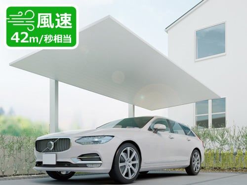 LIXIL カーポートSC 1台用の商品写真