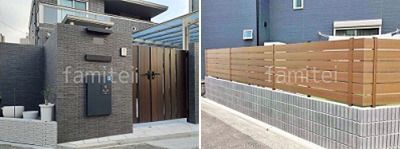 ブロック工事の画像