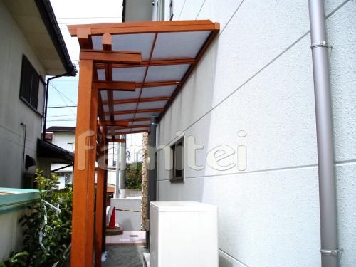 パーゴラ風テラス屋根　三協ナチュレ