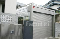 車庫ガレージ シャッター 施工例