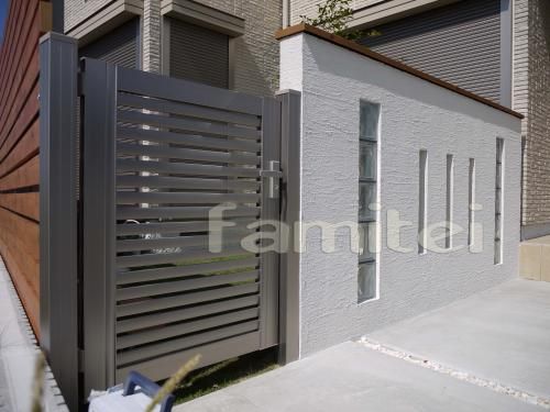 シンプル門扉：プリレオR3型（TOEX）