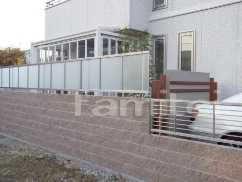 目隠し　境界フェンス