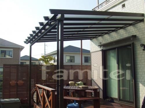 パーゴラ風テラス屋根　三協ナチュレ