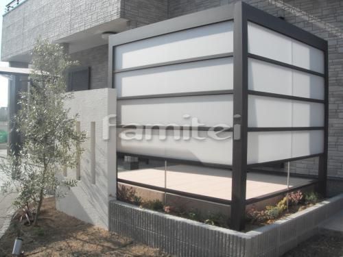 目隠しフェンス　サイドパネル