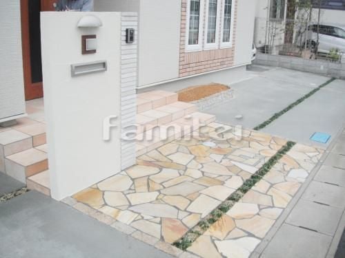 自然石乱形貼り