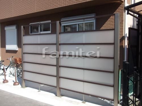 目隠しフェンス