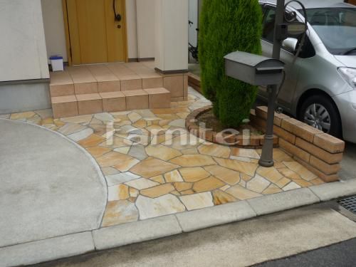 アプローチリフォーム：自然石乱形貼り