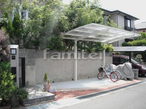 リフォーム：土間コンクリート、サイクルポート、植栽撤去