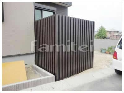 目隠しフェンス