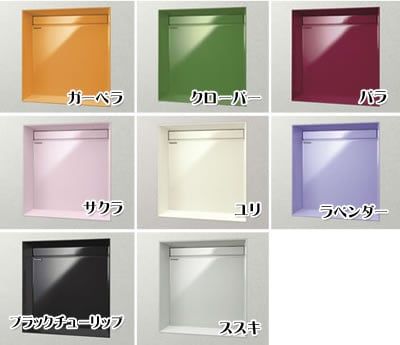 パナソニック　埋め込みポスト『ＦＡＳＵＳ　ＦＲ』