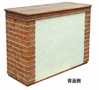 カンナMini 後ろ面