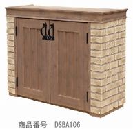 カンナミニ ベージュ色 ディーズガーデン