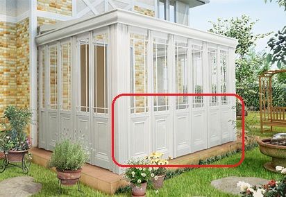 ガーデンルーム　TOEX暖蘭物語