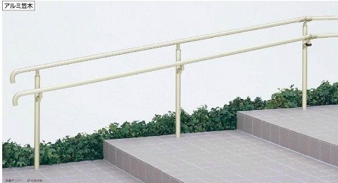 家族みんなが使いやすい♪ユニバーサルデザイン手すり - ファミリー