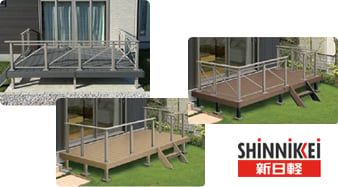 ファインステージ?（新日軽）