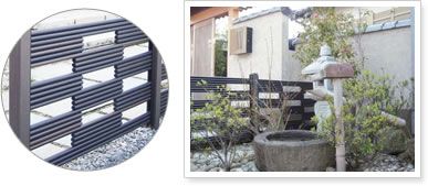 仕切垣「市松」 グローベン