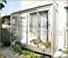激安　オリジナルサンルーム　２９３，０００円〜　┃ファミリー庭園外構ショップ
