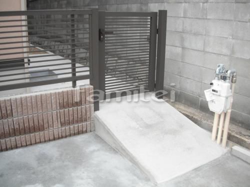 スロープ　勝手口