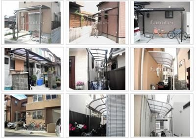 自転車置き場の屋根にテラス屋根