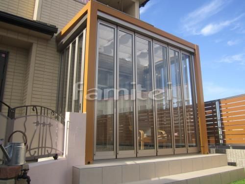 ガーデンルームZIMA LIXIL 木目調色