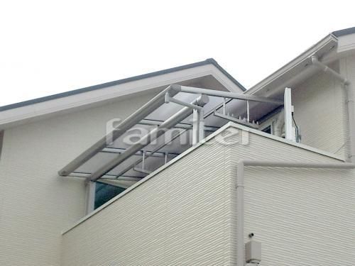 YKK ヴェクターテラス屋根2階F型 施工例写真