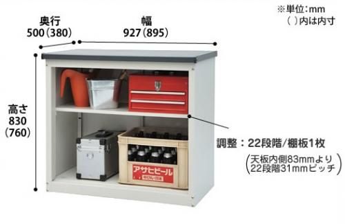 激安小型物置（小型）　AD-0983