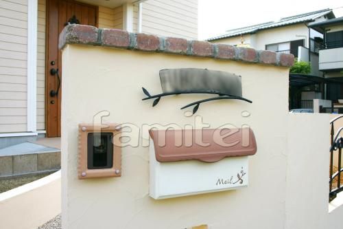 スタッコ-U　郵便受けポスト施工例