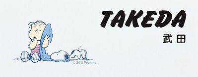 スヌーピー　アクリル表札SPAWA-2