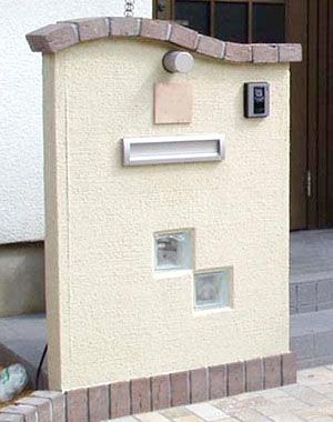 口金式ポスト TOEX製　エクスポストS-1型