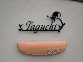 アイアンサイン　OS-49 ルーシー