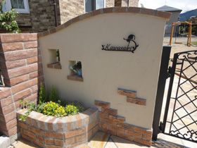 アイアンサイン　OS-49 ルーシー