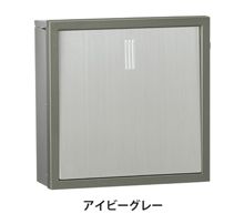 郵便受けポスト ヴィルク アイビーグレー色