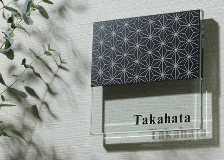 ガラステンレス表札LUCKルック 麻の葉 施工例写真