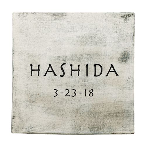 アンティーク陶器表札 カルム CAB-1（ブランシュ）　福彫