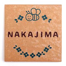 激安タイル表札ミニ ハニービー デザインF11