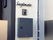 集合ポスト クリアス ナチュラルブラック 施工例写真