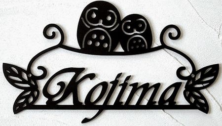 洋風アイアン表札 OS-21 フレンズフクロウデザイン