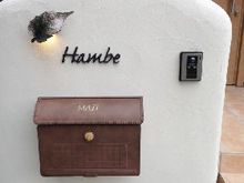 ディーズガーデンA-03Sタイプ ユーロバッグのコーディネイト施工例写真