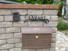 アイアンサイン　OS-03 ユーロバッグのコーディネイト施工例写真