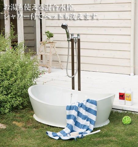 お湯も出るシャワー付き立水栓。「ジラーレ デュエ