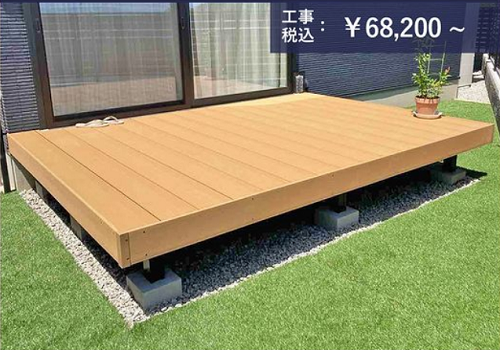 樹ら楽ステージ