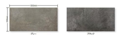 セラレバンテサイズ